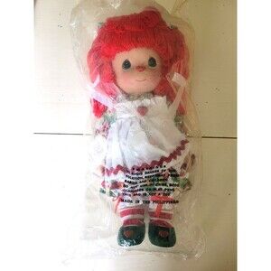 Precious Moments "You're Berry Special" 12" Vinyl Doll Red Hair NIB Linda Rick